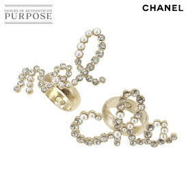 シャネル CHANEL ロゴ リング 指輪 2点セット ラインストーン ゴールド 10号 12号 アクセサリー Ring Set 【中古】
