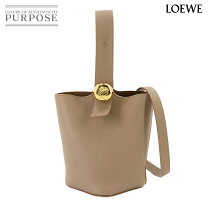 楽天市場】ロエベ Loewe bucket bagの通販