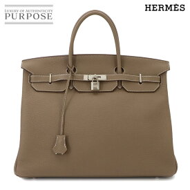 【未使用 展示品】 バーキン40 エルメス HERMES トゴ エトゥープ ハンド バッグ B刻印 シルバー 金具 Birkin 【中古】