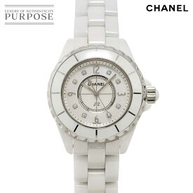 シャネル CHANEL J12 33mm H2422 レディース 腕時計 8P ダイヤ ホワイトシェル ホワイト セラミック クォーツ ウォッチ 【中古】