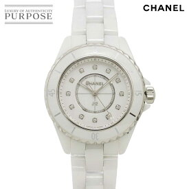 シャネル CHANEL J12 33mm H5704 12P ダイヤ レディース 腕時計 ホワイトシェル セラミック クォーツ ウォッチ 【中古】