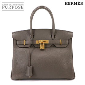 【新品同様】 バーキン30 エルメス HERMES トリヨンクレマンス エタン ハンド バッグ A刻印 ゴールド 金具 Birkin 【中古】