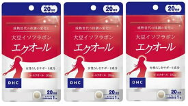 DHC(ディー・エイチ・シー) 20日大豆イソフラボンエクオール　20粒×3セット 60日分