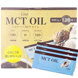 RXgR MCTIC RRibc 5g  (120)