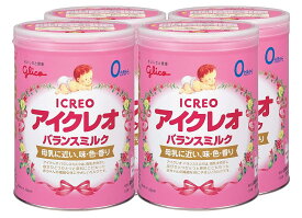 アイクレオ バランスミルク 800g×4缶 【0ヵ月~1歳頃】 …