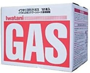 JY(Iwatani Sangyo)C^j JZbgKX p{bNX 12{g CB-250-OR-12BOX