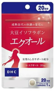 DHC 20 哤C\t{ GNI[ 20