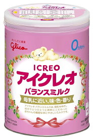 アイクレオ バランスミルク 800g 粉ミルク ベビー用【0ヵ月~1歳頃】