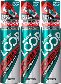 SurLuster(シュアラスター) ループ パワーショット 240ml×3本 ガソリン添加剤 ガソリン車 4サイクル PEA PIBA LP-16