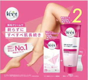 ���B�[�g Veet �{�^�j�J���Y ���уN���[�� �q�����p 210�O���� × 2�� ��p�w���t�� + ���b�N�X�V�[�g20�� �E�уN���[��
