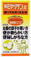 【お買い物マラソン限定P10倍※エントリー必須】ミヤリサン製薬 強ミヤリサン 錠 330錠　指定医薬部外品 …