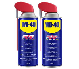 【2本セット】WD-40 MUP 超浸透性防錆潤滑剤 350ml ワイド スポット 2WAYS