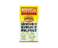 強ミヤリサン(錠)1000錠 [指定医薬部外品] 酪酸菌(宮入菌)配合 [腸活/腸内フローラを整える] 善玉菌の増…