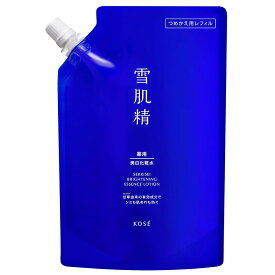 雪肌精 化粧水 薬用雪肌精 ブライトニング エッセンス ローション つめかえ用 310mL 化粧水 美白 肌あれ シミ くすみ ハトムギ 甘草 漢方 和漢