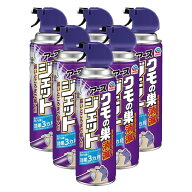 アース製薬 クモの巣消滅ジェット 450ml×6本セット