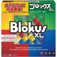 マテルゲーム(Mattel Game) ブロックス(Blokus) ブロックスデラックス XL ボードゲーム 知育ゲーム 2~4人…