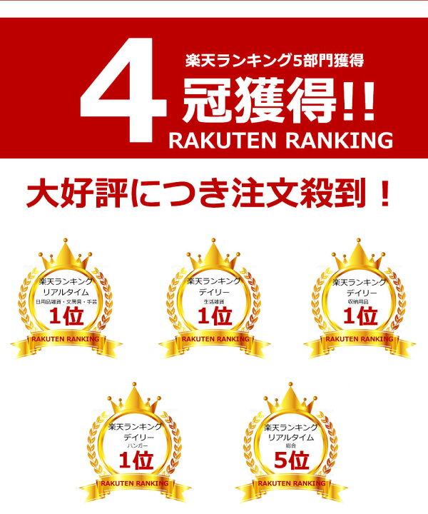 楽天市場】スーパーグリップハンガー 50本セット 41.5cm すべらない 三日月 人体 PVC 新生活 衣類 洗濯 ステンレス シルエット 収納 スカート 落ちない ズボン用 黒 KUENTAI おしゃれ インテリア 40cm 42cm ブラック : パシュート 楽天市場】スーパーグリップハンガー 50本セット 41.5cm すべらない 三日月 人体 PVC 新生活 衣類 洗濯 ステンレス シルエット 収納 スカート 落ちない ズボン用 黒 KUENTAI おしゃれ インテリア 40cm 42cm ブラック : パシュート
