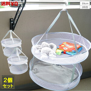 Ȃlbg 2i 2Zbg Z[^[  V bV nK[ lbg ܂   ^h~ Z[^[ RpNg lC [ ΂Ȃ 