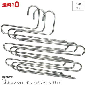 5A SXeXnK[ 3{Zbg Y{p XJ[g pc {gX ^I  [ ȃXy[X V z ߗފ N[[bg ׂȂ Ȃ v X[c XbNX