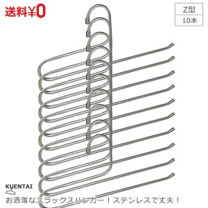 yN[|p5OFFzXbNXnK[ 10{Zbg XeX 36cm Y{p pc {gX XJ[g  ^I pc Y{ [ ȃXy[X pcnK[ ߗރnK[