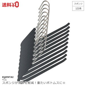 XbNXnK[ 10{Zbg X|Wt 35cm XeX Y{p pc {gX XJ[g ^I  ׂȂ [ ȃXy[X X[c V z 