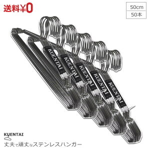 6TCYIׂ XeXnK[ 50{Zbg 32cm 35cm 40cm 42cm 45cm 50cm ׂȂ 傫TCY  v X  [ ȃXy[X Y{p V z lC 