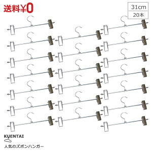 XeX Y{nK[ 20{Zbg 31cm  ׂȂ XbNX Nbv XJ[g pcnK[ Y{p ɂ [ KUENTAI ȃXy[X V z 