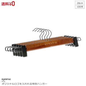 yIWiS\zVRؐ Y{nK[ 100{Zbg Nbv XbNX {gX XJ[g pc ^I Mtg v[g 蕨 ̓ ̓ NX}X ׂȂ 