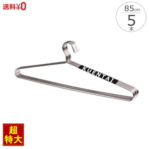 oX^IpXeXnK[ 5{Zbg 85cm  HD  rbOTCY 傫TCY ^  ^I  ߗ  [ ׂȂ Y{ XJ[g R[g AE^[ WP