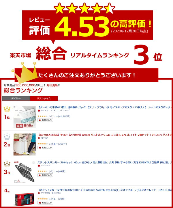 ステンレスハンガー 100本セット 42cm ズボン用 引っ越し スリム 人気 男女兼用 KUENTAI 空緑隊 洗濯 祝い 丈夫 収納 送料無料 衣紋掛け すべらない 頑丈 ギフト スカート 省スペース おしゃれ 新生活