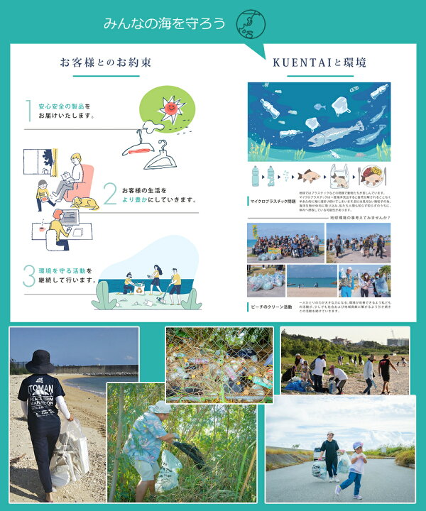 楽天市場 ステンレス製 洗濯バサミ 100個セット ピンチ クリップ 大容量 業務用 収納用品 物干し ズボン スカート タオル かわいい おしゃれ Diy 便利 頑丈 丈夫 金属 強力 ハンガー Kuentai 新生活 引っ越し 送料無料 パシュート