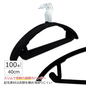 ɃX mXbv NуnK[ 40cm 30{ 50{ 100{ Zbg [ ׂȂ xxbh  l̃nK[  X vX`bN XeX  Y{p XJ[g ȃXy[X 