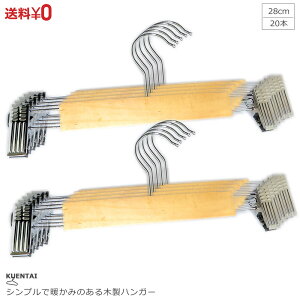VRؐ Y{nK[ 20{Zbg s` Nbv XbNX {gX XJ[g pc ^I X[c ׂȂ  KUENTAI  [  lC oT~ V z 