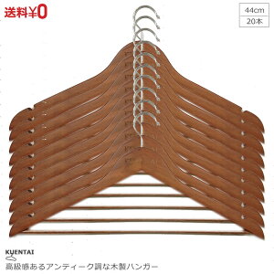 ؐnK[ S 20{Zbg 44cm X[c  Y{ XbNX WPbg R[g [  KUENTAI  nK[ ׂȂ j  CeA V z 