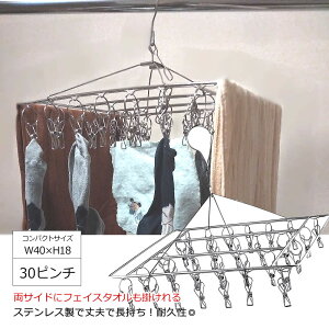 30s`t XeXnK[ oT~ NbvnK[   Y{p ȃXy[X qp X C  uW[ ׂȂ [   V z l