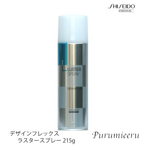 y}\ N[|zzz  vtFbVi fUCtbNX X^[Xv[ 215g ySHISEIDO Tꔄi eꔄ DF X^CO Ɩp vp Xv