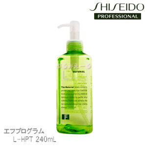 y}\ N[|zzz  vtFbVi GtvO L-HPT q[gveNgIC 240ml ySHISEIDO Tꔄi eꔄ 􂢗Ȃg[gg Ɩ