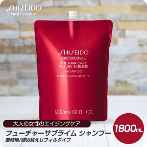 y̔ ʌ ݌Ɍz  vtFbVi t[`[TuC Vv[ 1800mL lւp tB