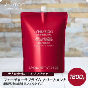 y̔ ʌ ݌Ɍz  vtFbVi t[`[TuC g[gg 1800g lւp tB