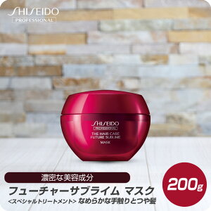 y̔ ʌ ݌Ɍz  vtFbVi t[`[TuC }XN 200g {