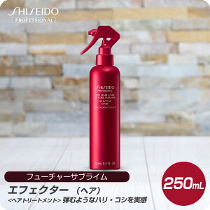 y̔ ʌ ݌Ɍz  vtFbVi t[`[TuC GtFN^[ (wA) 250mL