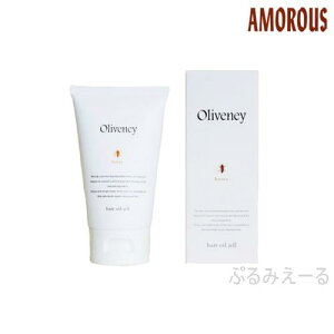 y}\ N[|zzz AX Oliveney I@j[ HN wAICWF 50g yAMOROS AX I@j[ Tꔄi eꔄ 􂢗Ȃg[gg ͂