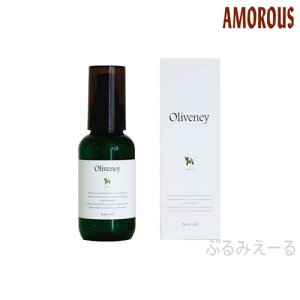 y}\ N[|zzz AX Oliveney I@j[ OV wAIC 100ml yAMOROS AX I@j[ Tꔄi eꔄ 􂢗Ȃg[gg I[u z