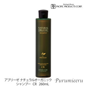 y}\ N[|zzz pVtBbNv_Nc Au[[ i`I[KjbN Vv[ CR 260mL ypVtBbNv_Nc Au[[ I[KjbN Vv[ T