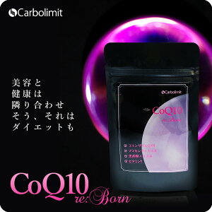 y}\ N[|zzz J[{~bgCoQ10 Re born 30 yY RGUC Q10 {[ vZ^ ubNWW[ 30 40 50   ̌  XgX 