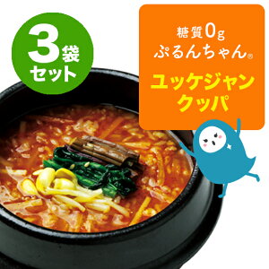 Wő܂90b@|h؍X[v͂@0gՂ񂿂哤~[g̃bPWNbp3܁@ܖ26N310 ā@ ᓜ W _CGbg ͂ H 