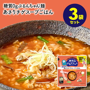 ZE^Cp@0gՂ񂿂 `QX[v͂3܁@ܖ26N729 Ղ񂿂  ȒP It 퉷ۊ XgbNHi 0g̗ _CGbg H@X[v