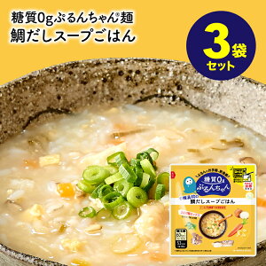 ZE^Cp@0gՂ񂿂 ₾X[v͂3܁@ܖ26N729 Ղ񂿂  ȒP It 퉷ۊ XgbNHi 0g̗ _CGbg H@X[v