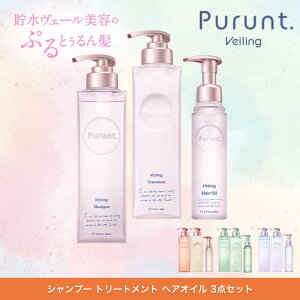 vg Purunt Vv[ g[gg wAIC 3_ Zbg 380mL 360g 80mL( e e@ T  Y et  ێ  pT Ƃ _[WPA _[WwA 