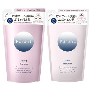 �l�ߑւ� �v�����g Purunt �V�����v�[ �g���[�g�����g �Z�b�g 300mL & 300g �m���V���R�� �߂��� �l�� ���e�t ���� �ێ� ���� �p�T�� �����Ƃ� �_���[�W�P�A �_���[�W�w�A �������� �������� 